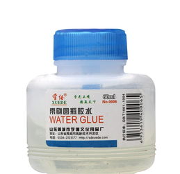 辦公膠水優選 學德膠水——品質卓越，服務周全
