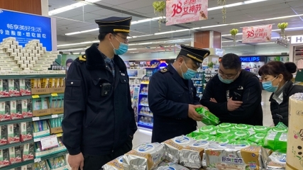 芝罘衛監“3.15”期間強化消毒產品監督檢查，保障市場安全