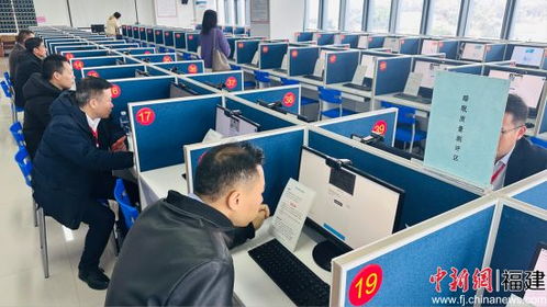 2026暖心守護，心理同行 福建好心情公司揭牌，以信息技術賦能心理關懷