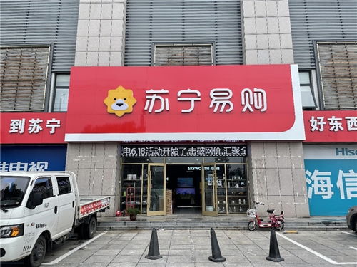 從舞臺到商場 戲劇演員轉型家電零售，家具銷售年入千萬的商業傳奇