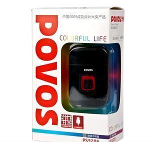 奔騰剃須刀PS3208 批發定制大優惠，開啟日用家電零售新機遇